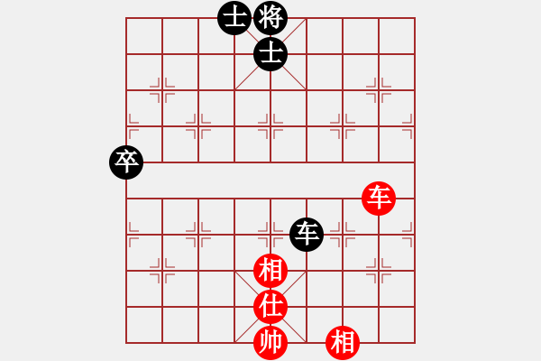 象棋棋譜圖片：yanzhao(9星)-和-過往云煙(9星) - 步數(shù)：120 