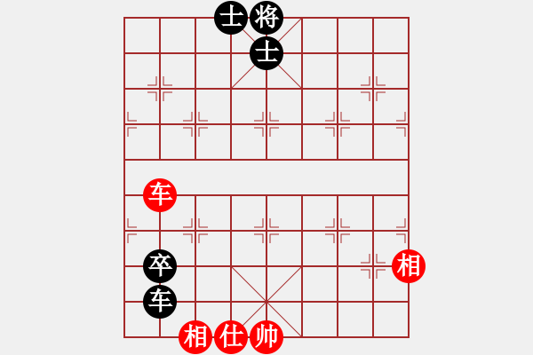 象棋棋譜圖片：yanzhao(9星)-和-過往云煙(9星) - 步數(shù)：160 