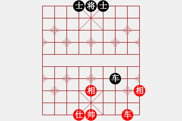 象棋棋譜圖片：yanzhao(9星)-和-過往云煙(9星) - 步數(shù)：180 