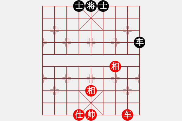 象棋棋譜圖片：yanzhao(9星)-和-過往云煙(9星) - 步數(shù)：190 