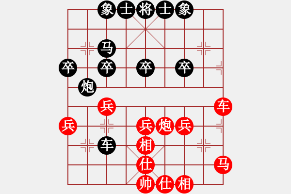 象棋棋譜圖片：yanzhao(9星)-和-過往云煙(9星) - 步數(shù)：50 