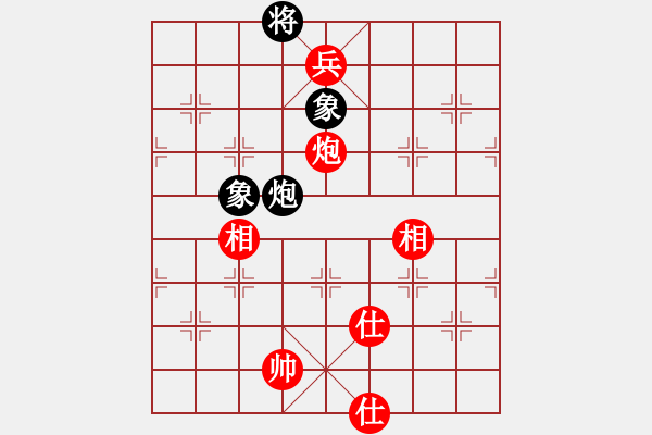 象棋棋谱图片：XiangqiStudy Opening 学习象棋开局28：中炮对后补列炮 - 步数：189 