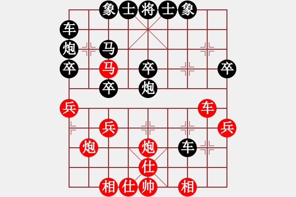 象棋棋譜圖片：朗州弈人(2段)-勝-戰(zhàn)馬獨(dú)回(3段) - 步數(shù)：30 