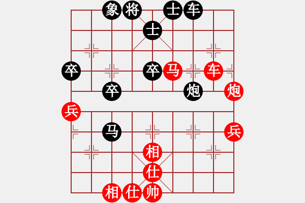 象棋棋譜圖片：朗州弈人(2段)-勝-戰(zhàn)馬獨(dú)回(3段) - 步數(shù)：50 