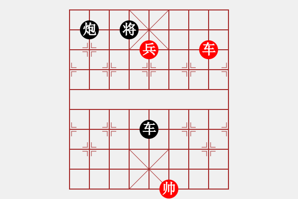 象棋棋譜圖片：第45局 鴻門夜宴詮改局 - 步數(shù)：50 