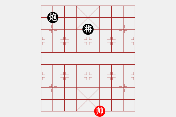 象棋棋譜圖片：第45局 鴻門夜宴詮改局 - 步數(shù)：56 