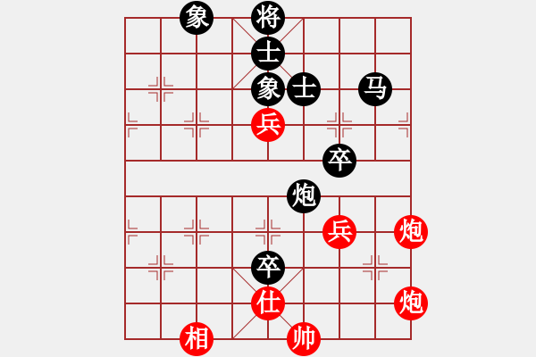 象棋棋譜圖片：A9-10 林飛虎 先和 劉強(qiáng) - 步數(shù)：100 