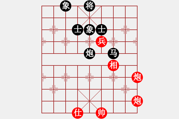 象棋棋譜圖片：A9-10 林飛虎 先和 劉強(qiáng) - 步數(shù)：110 