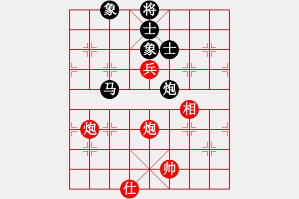 象棋棋譜圖片：A9-10 林飛虎 先和 劉強(qiáng) - 步數(shù)：130 