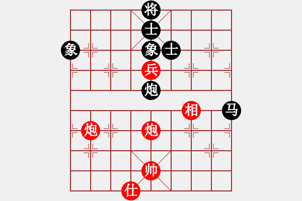 象棋棋譜圖片：A9-10 林飛虎 先和 劉強(qiáng) - 步數(shù)：140 