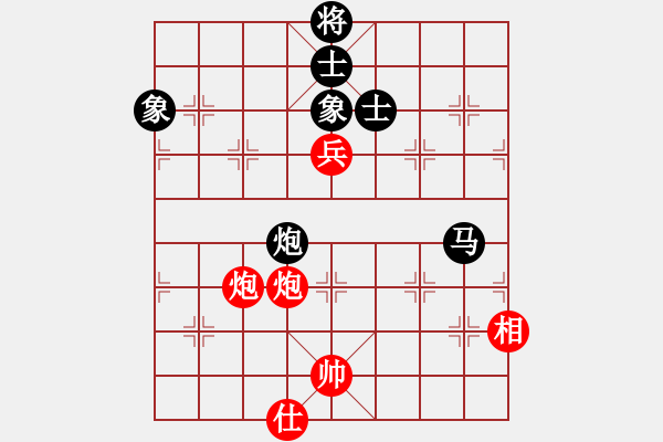 象棋棋譜圖片：A9-10 林飛虎 先和 劉強(qiáng) - 步數(shù)：150 