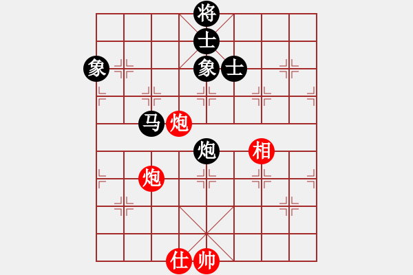 象棋棋譜圖片：A9-10 林飛虎 先和 劉強(qiáng) - 步數(shù)：160 