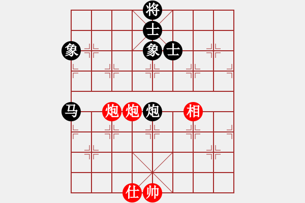 象棋棋譜圖片：A9-10 林飛虎 先和 劉強(qiáng) - 步數(shù)：163 