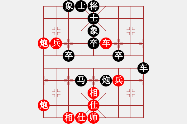 象棋棋譜圖片：A9-10 林飛虎 先和 劉強(qiáng) - 步數(shù)：60 