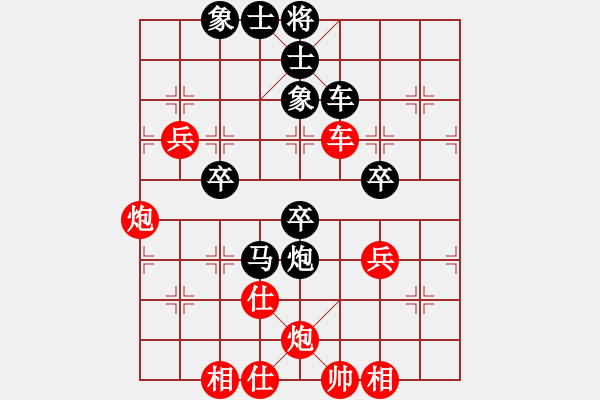 象棋棋譜圖片：A9-10 林飛虎 先和 劉強(qiáng) - 步數(shù)：70 