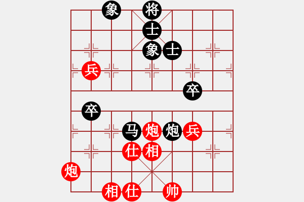 象棋棋譜圖片：A9-10 林飛虎 先和 劉強(qiáng) - 步數(shù)：80 