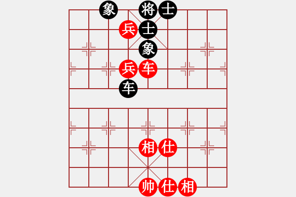 象棋棋譜圖片：天路難行(月將)-和-天邊一朵云(日帥) - 步數(shù)：170 