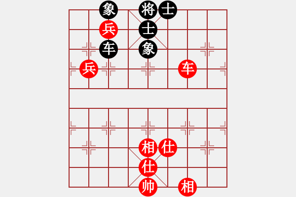 象棋棋譜圖片：天路難行(月將)-和-天邊一朵云(日帥) - 步數(shù)：210 