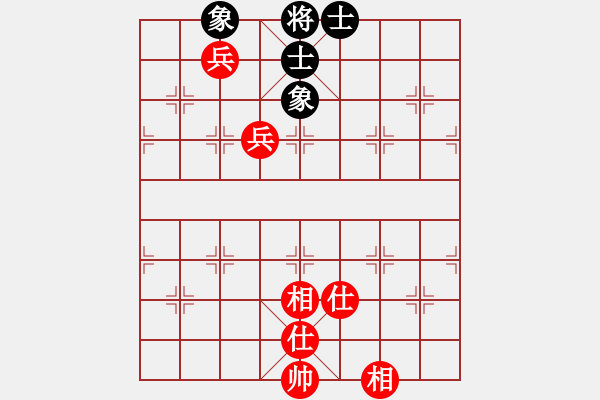 象棋棋譜圖片：天路難行(月將)-和-天邊一朵云(日帥) - 步數(shù)：219 