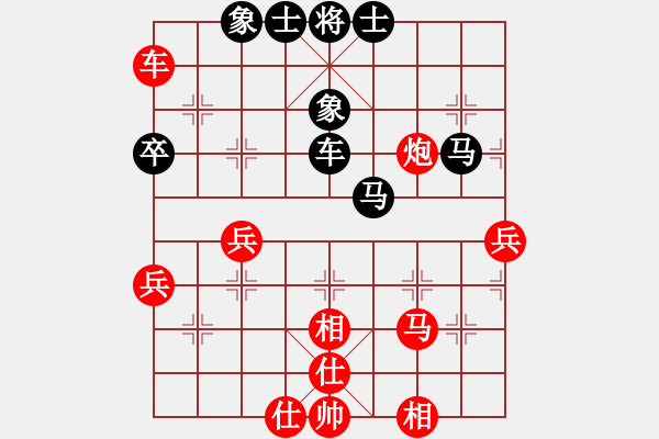 象棋棋譜圖片：天路難行(月將)-和-天邊一朵云(日帥) - 步數(shù)：60 