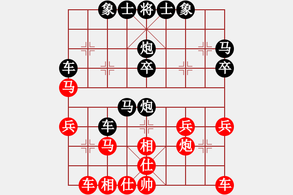 象棋棋譜圖片：2022.1.31.7JJ五分鐘后勝飛相局拐角馬對左中炮橫車 - 步數(shù)：30 