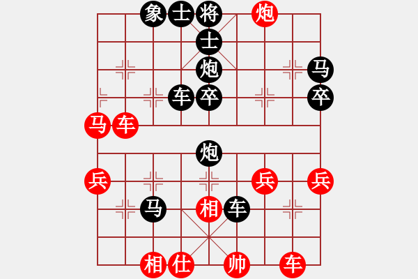 象棋棋譜圖片：2022.1.31.7JJ五分鐘后勝飛相局拐角馬對左中炮橫車 - 步數(shù)：40 