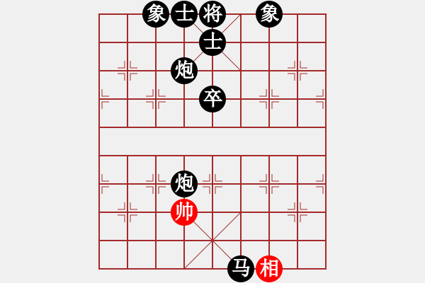 象棋棋譜圖片：ntsbczxb(7段)-負(fù)-一劍驚虹(月將) - 步數(shù)：164 