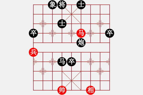 象棋棋譜圖片：大不得(2段)-負(fù)-沙漠風(fēng)暴狂(9段) - 步數(shù)：100 