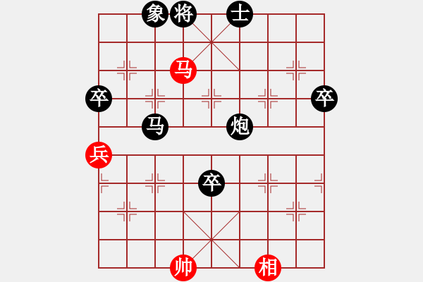 象棋棋譜圖片：大不得(2段)-負(fù)-沙漠風(fēng)暴狂(9段) - 步數(shù)：102 