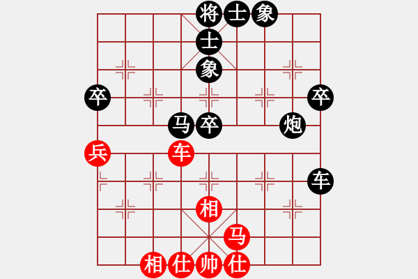 象棋棋譜圖片：大不得(2段)-負(fù)-沙漠風(fēng)暴狂(9段) - 步數(shù)：60 