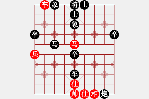 象棋棋譜圖片：大不得(2段)-負(fù)-沙漠風(fēng)暴狂(9段) - 步數(shù)：80 