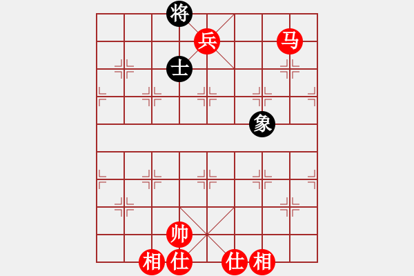 象棋棋譜圖片：馬低兵仕相全必勝單缺象 - 步數(shù)：13 