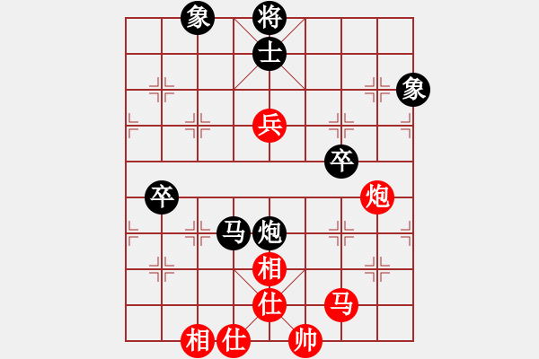 象棋棋譜圖片：劍鋒飄逸(9段)-和-蒙古新人王(9段) - 步數(shù)：120 