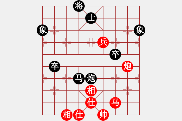 象棋棋譜圖片：劍鋒飄逸(9段)-和-蒙古新人王(9段) - 步數(shù)：130 