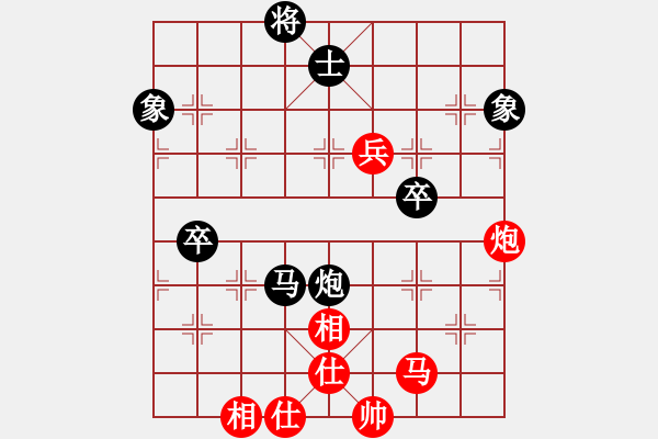 象棋棋譜圖片：劍鋒飄逸(9段)-和-蒙古新人王(9段) - 步數(shù)：140 