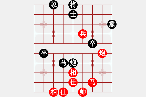 象棋棋譜圖片：劍鋒飄逸(9段)-和-蒙古新人王(9段) - 步數(shù)：150 