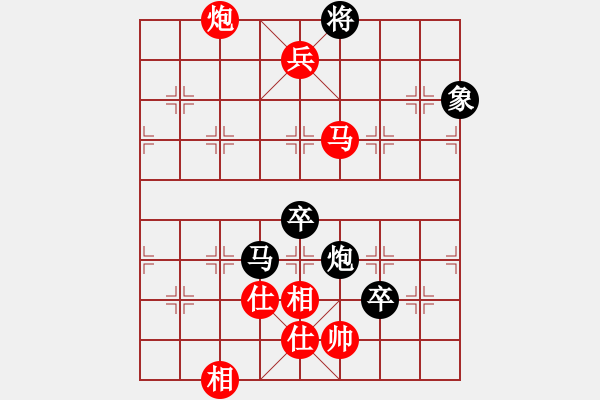 象棋棋譜圖片：劍鋒飄逸(9段)-和-蒙古新人王(9段) - 步數(shù)：180 