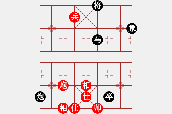 象棋棋譜圖片：劍鋒飄逸(9段)-和-蒙古新人王(9段) - 步數(shù)：200 