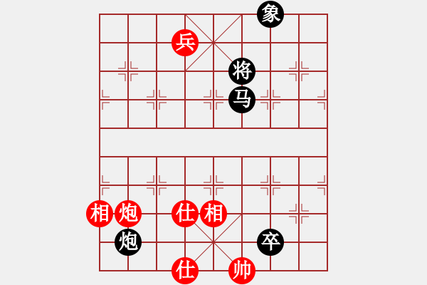 象棋棋譜圖片：劍鋒飄逸(9段)-和-蒙古新人王(9段) - 步數(shù)：210 