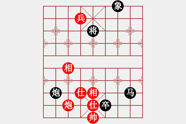 象棋棋譜圖片：劍鋒飄逸(9段)-和-蒙古新人王(9段) - 步數(shù)：220 