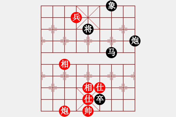 象棋棋譜圖片：劍鋒飄逸(9段)-和-蒙古新人王(9段) - 步數(shù)：230 