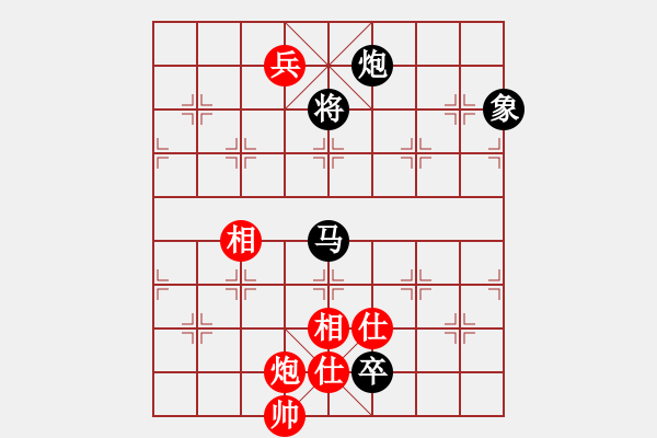 象棋棋譜圖片：劍鋒飄逸(9段)-和-蒙古新人王(9段) - 步數(shù)：260 