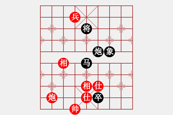 象棋棋譜圖片：劍鋒飄逸(9段)-和-蒙古新人王(9段) - 步數(shù)：270 