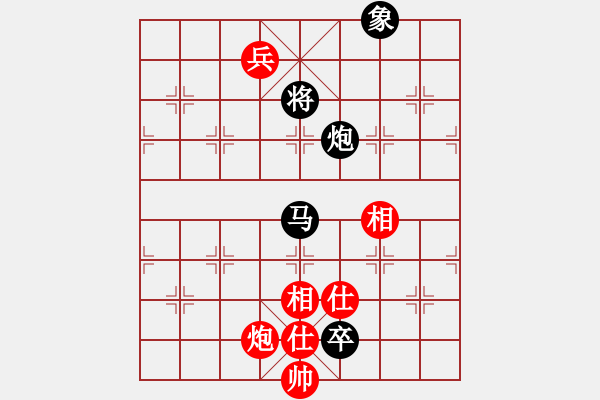 象棋棋譜圖片：劍鋒飄逸(9段)-和-蒙古新人王(9段) - 步數(shù)：290 