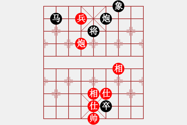 象棋棋譜圖片：劍鋒飄逸(9段)-和-蒙古新人王(9段) - 步數(shù)：310 