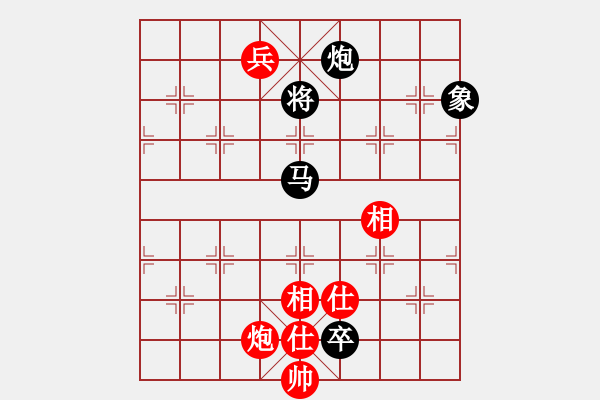 象棋棋譜圖片：劍鋒飄逸(9段)-和-蒙古新人王(9段) - 步數(shù)：320 