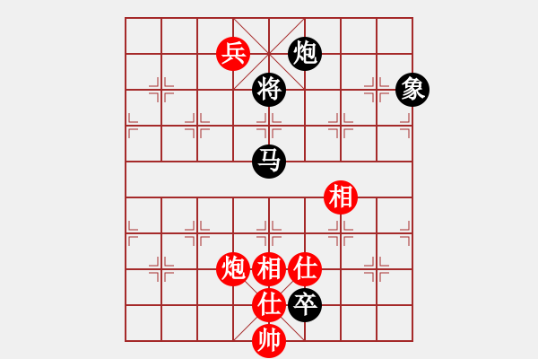 象棋棋譜圖片：劍鋒飄逸(9段)-和-蒙古新人王(9段) - 步數(shù)：330 