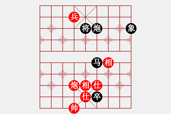 象棋棋譜圖片：劍鋒飄逸(9段)-和-蒙古新人王(9段) - 步數(shù)：340 