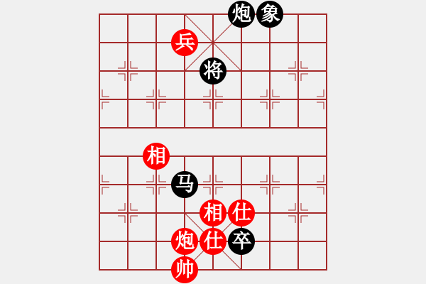 象棋棋譜圖片：劍鋒飄逸(9段)-和-蒙古新人王(9段) - 步數(shù)：350 