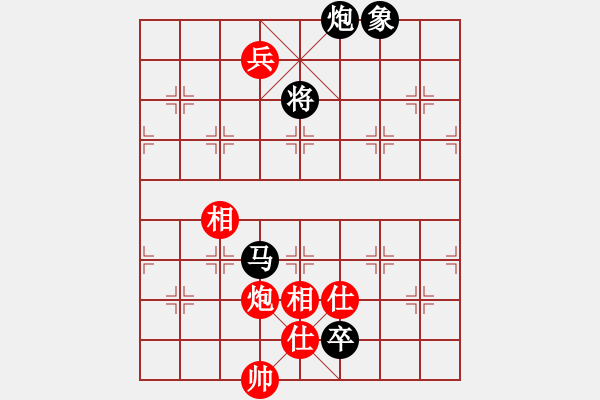 象棋棋譜圖片：劍鋒飄逸(9段)-和-蒙古新人王(9段) - 步數(shù)：360 